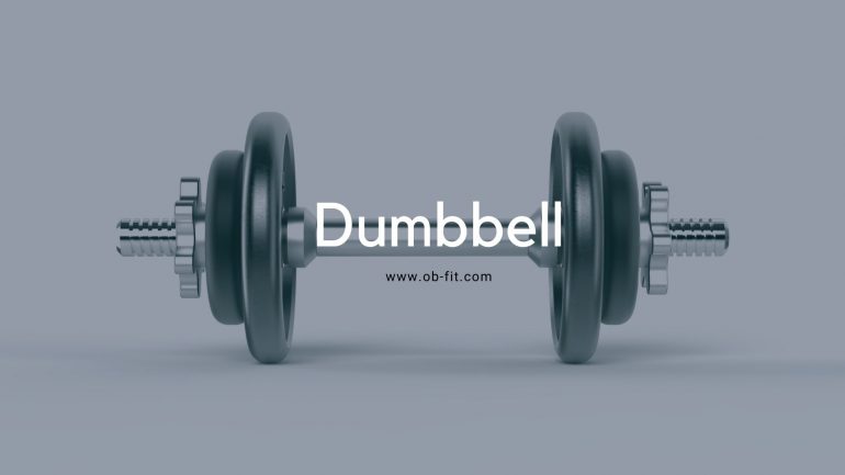 Dumbell: Aneka Alat Fitness untuk Melatih Otot (Lengan) Tubuh
