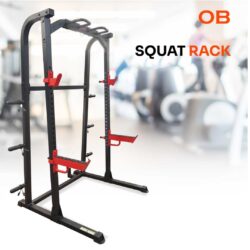 squate rack